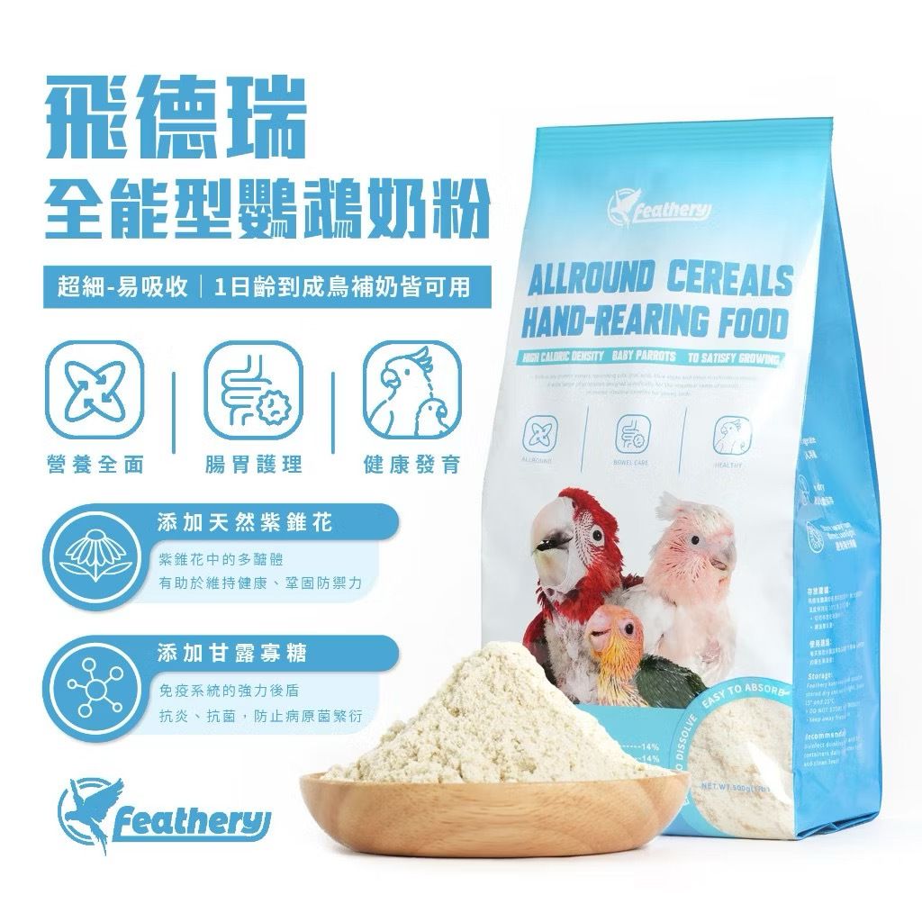 IMG_2502-1740875549484