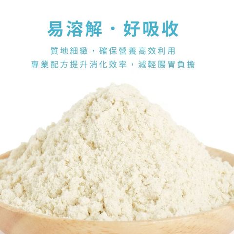 IMG_2503-1740875549487