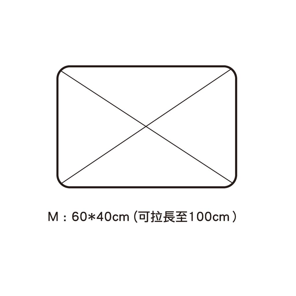 中垃圾袋_工作區域 1-1741518024525