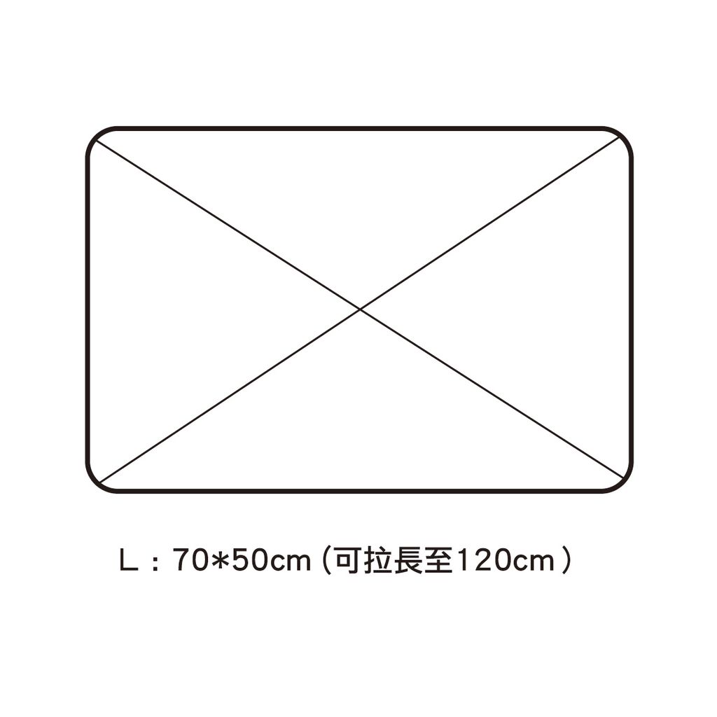 大垃圾袋_工作區域 1-1741518024531