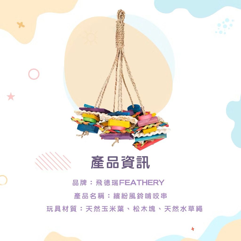 IMG_3327-1742458182539