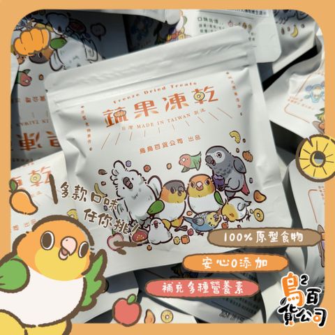 IMG_3863-1743267275589