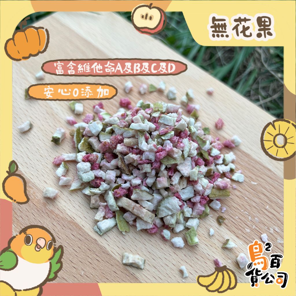 IMG_2684-1743831534384