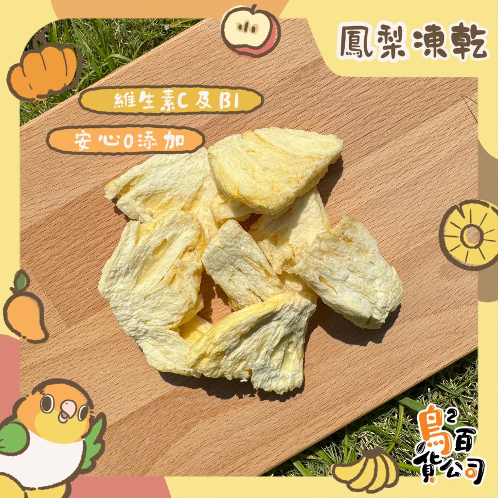 image_589A7EFB-92ED-4A27-BA84-CE2A8DEF8080_1745734874