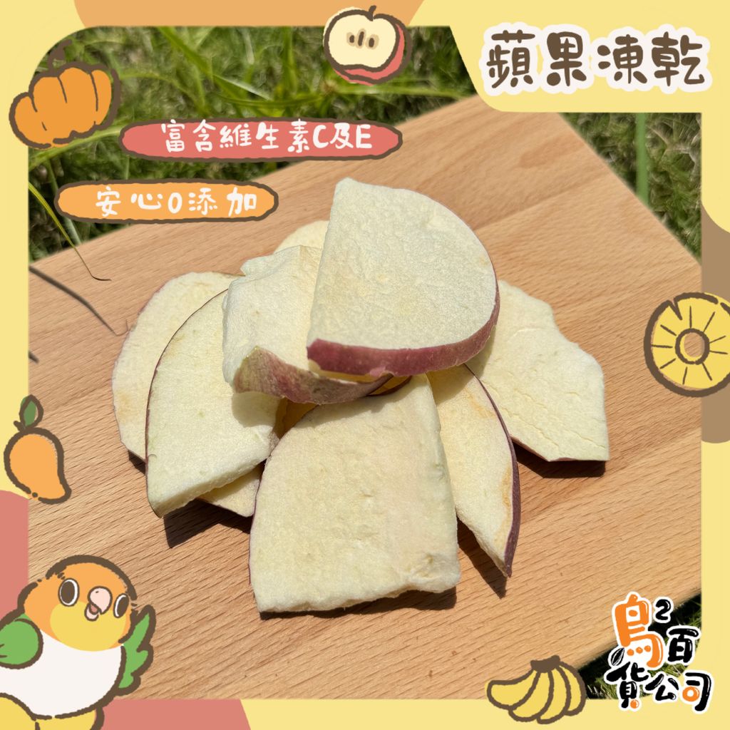 image_A762846B-0270-401D-A17D-AC099AEF31B0_1745734874