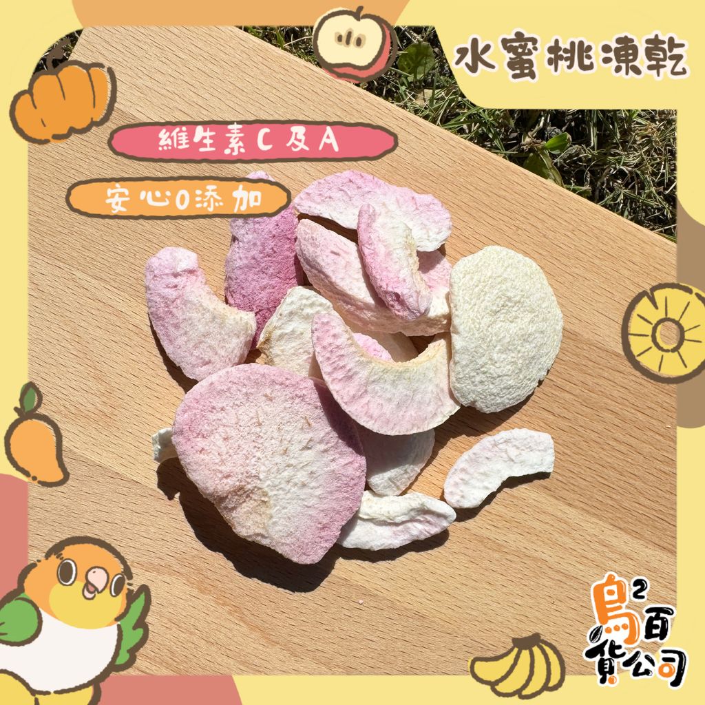 image_BF826B24-5CC7-4800-AE78-453180BAC338_1747475948