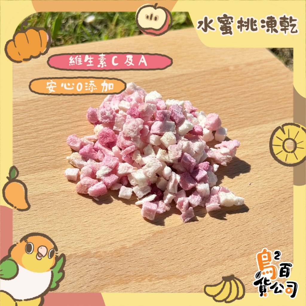 image_10C118E2-6EF7-48DC-9103-669F34AD5A69_1747475948