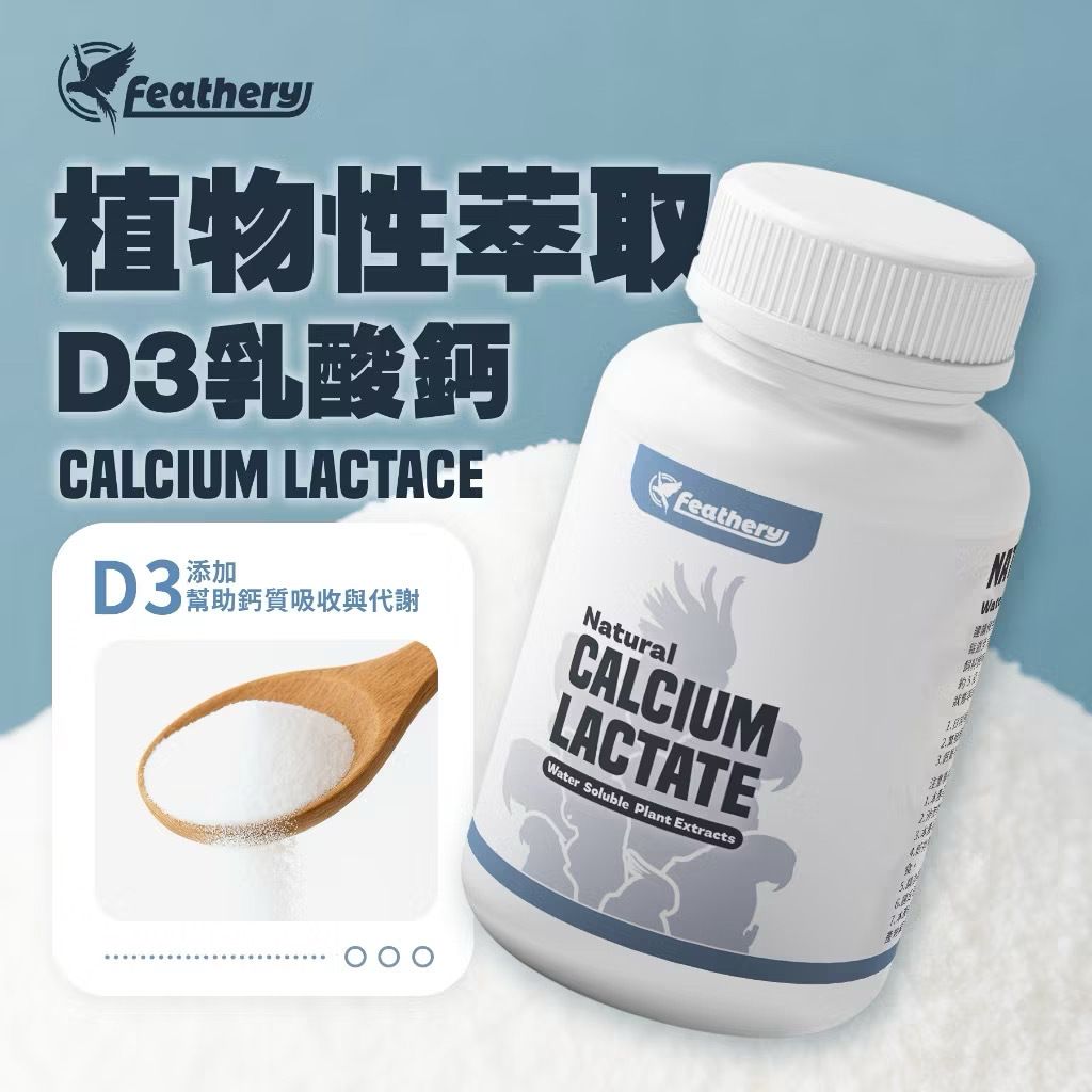 image_D4D788A2-A058-4403-A943-8D031A249541_1748610340