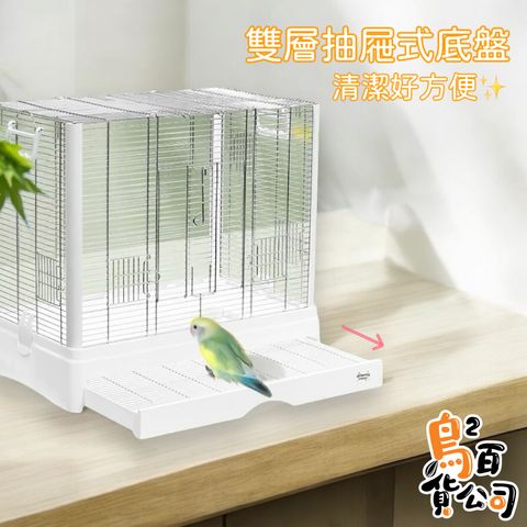 中/大號標準型不鏽鋼籠（橫式/加大橫式/方型） – 鳥鳥百貨公司