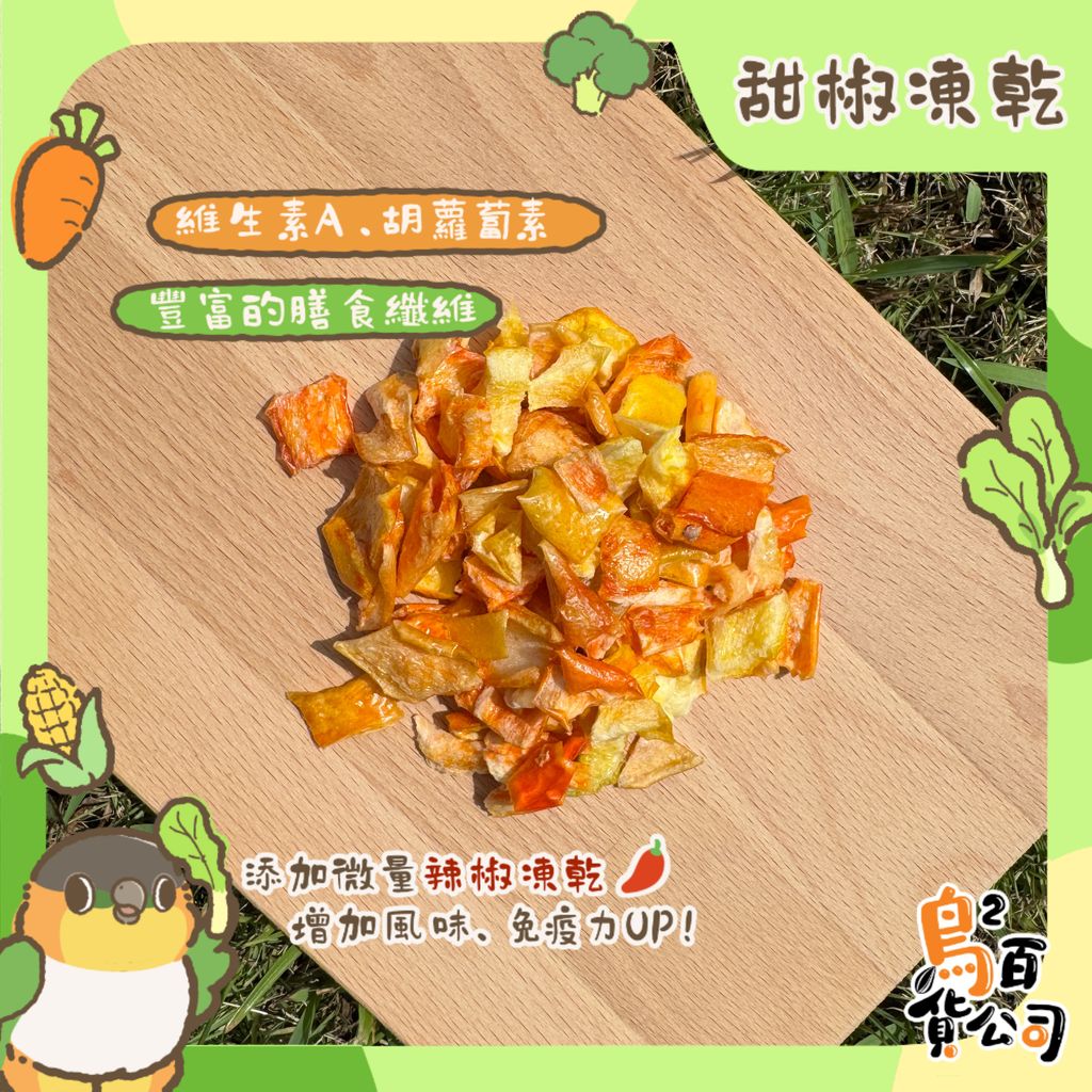 image_34C6D62C-787D-4965-A00D-14D30C138D27_1752928102