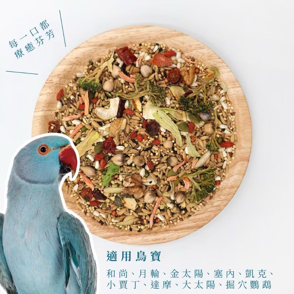 image_DD558A09-5283-440E-AE44-3B8FE74D910E_1753633524