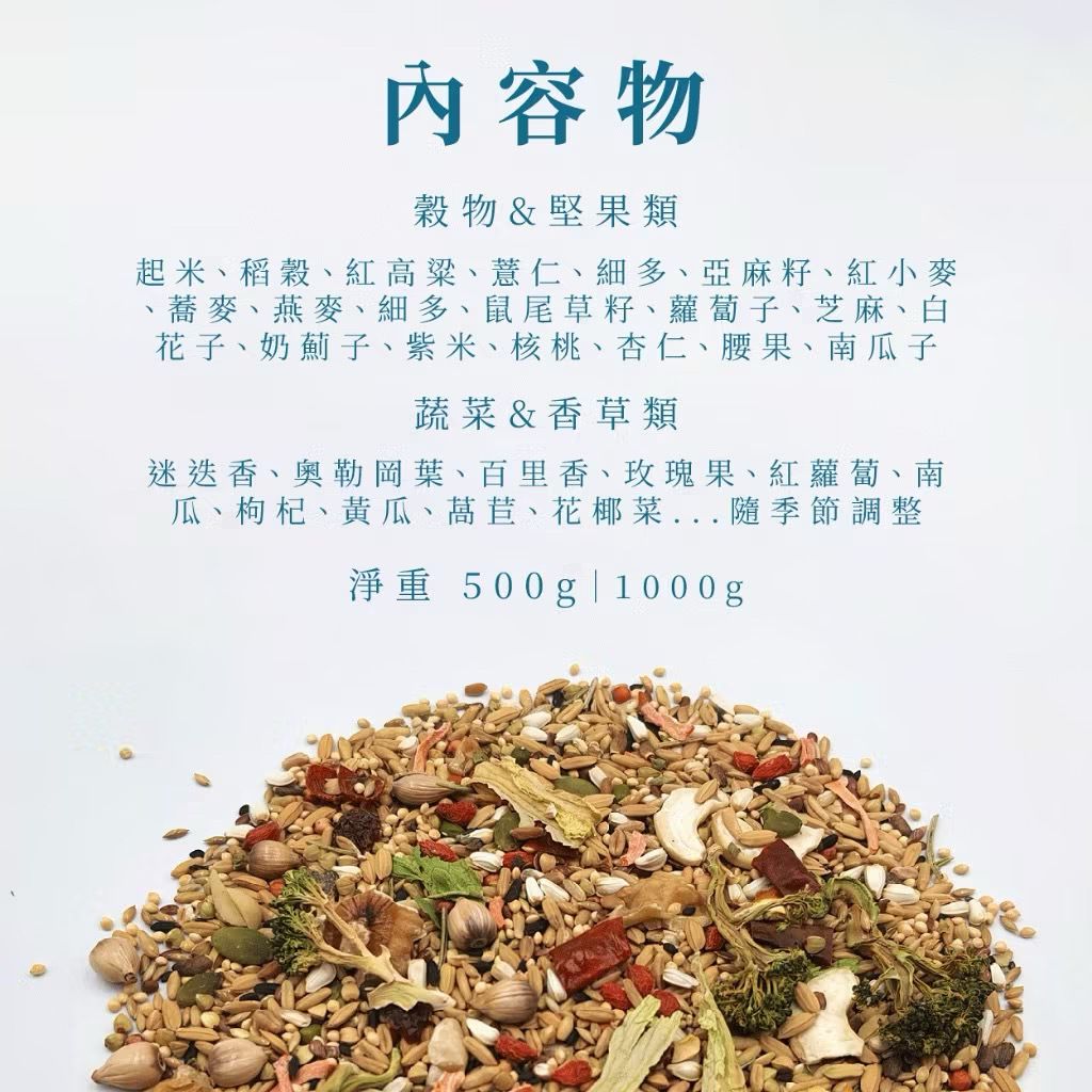 image_FA4E9082-663E-45D7-8C78-2457699B2104_1753633524