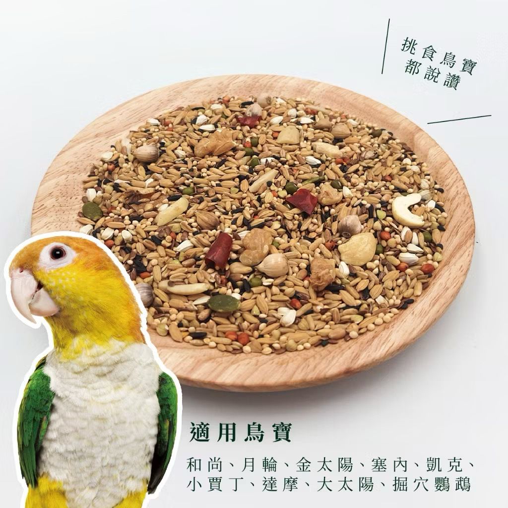 image_75270355-DDE8-4549-B81D-0CADABB5C9D1_1753633994