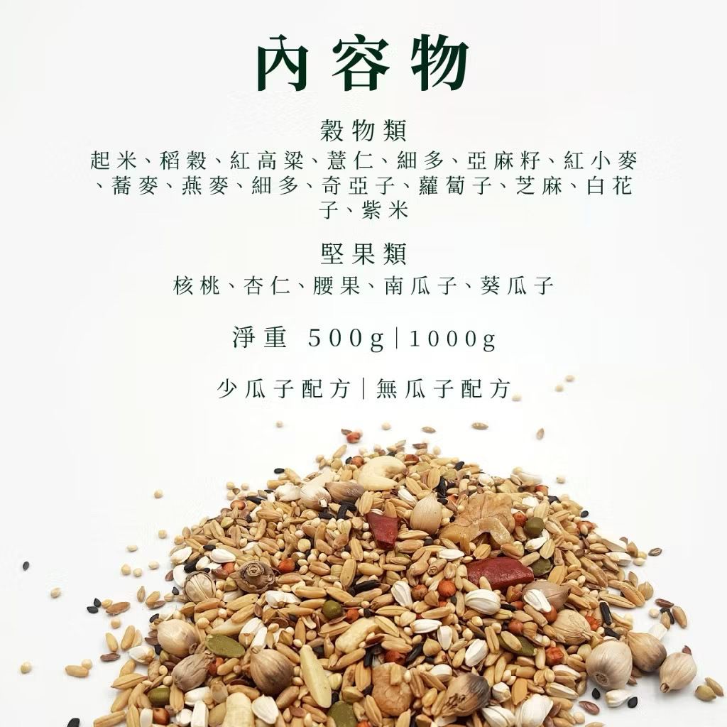 image_30AD2EA7-105A-4113-8E65-8C1375A1DED7_1753633994