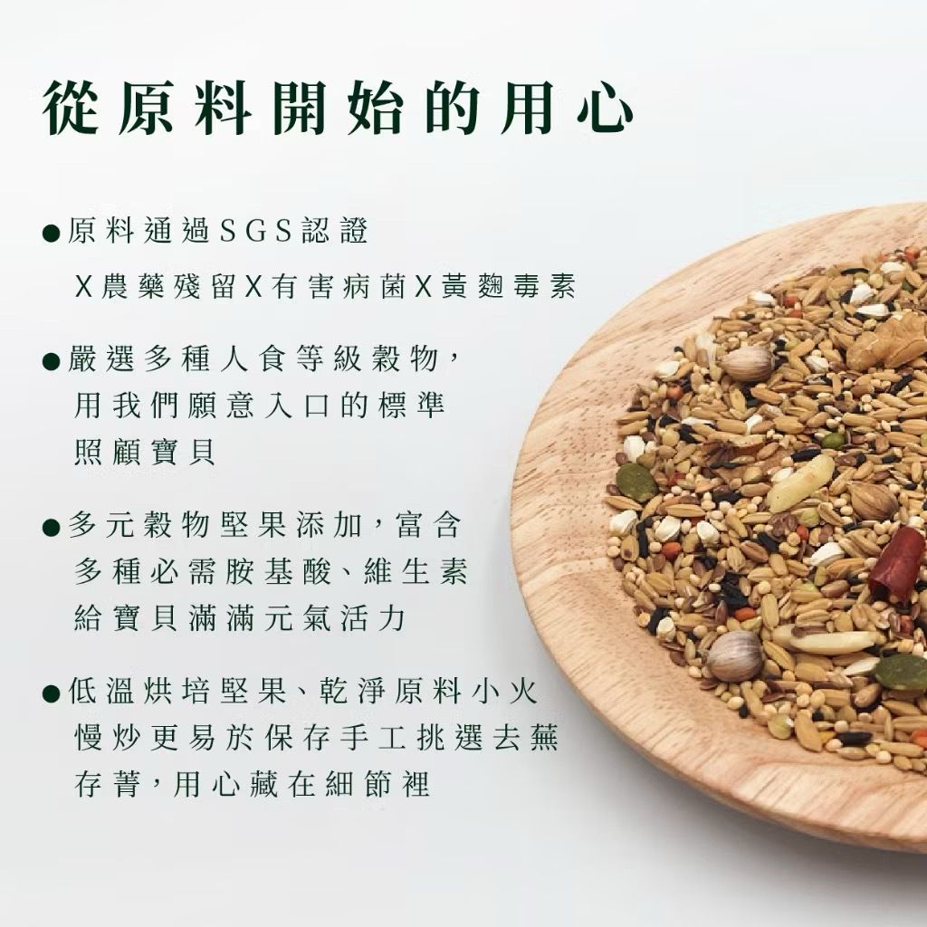 image_0545F0C1-2AE6-4349-8876-4D19F3E7191B_1753633994