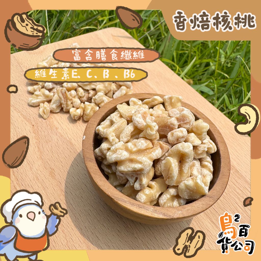 image_ACA1CCF5-DB7F-4CD3-93C9-34BB6191C414_1757061112