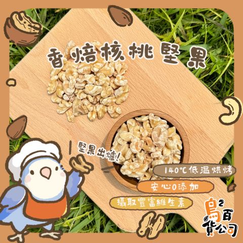 image_98DB919D-C2B8-494F-9710-AB8F71CFA1E2_1757315025