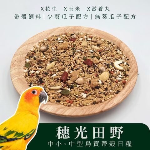 image_68E84365-1052-4166-B061-C0BDC6B5B970_1757766925