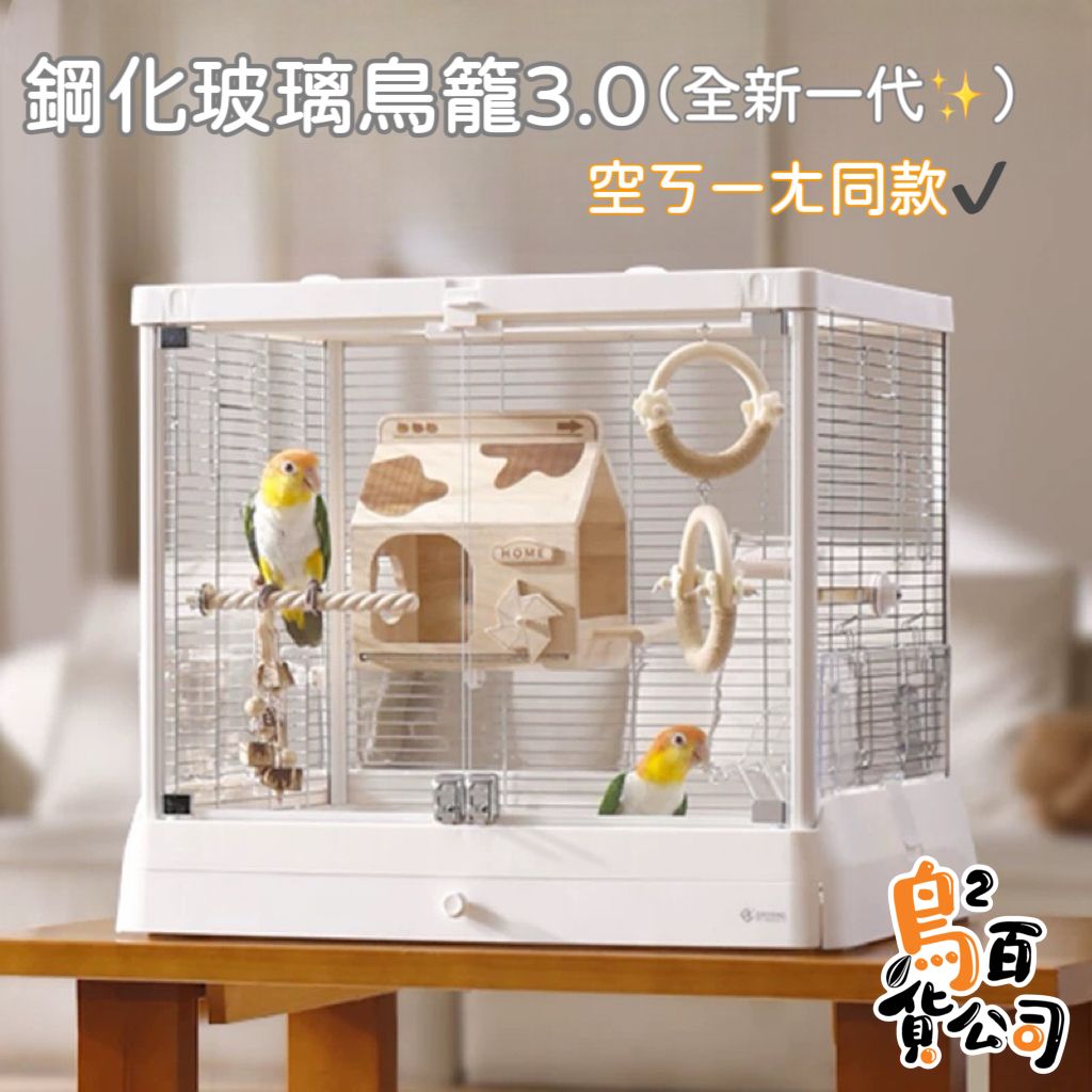 image_5011E54F-6284-4B34-96BE-16698C412B7F_1759927146