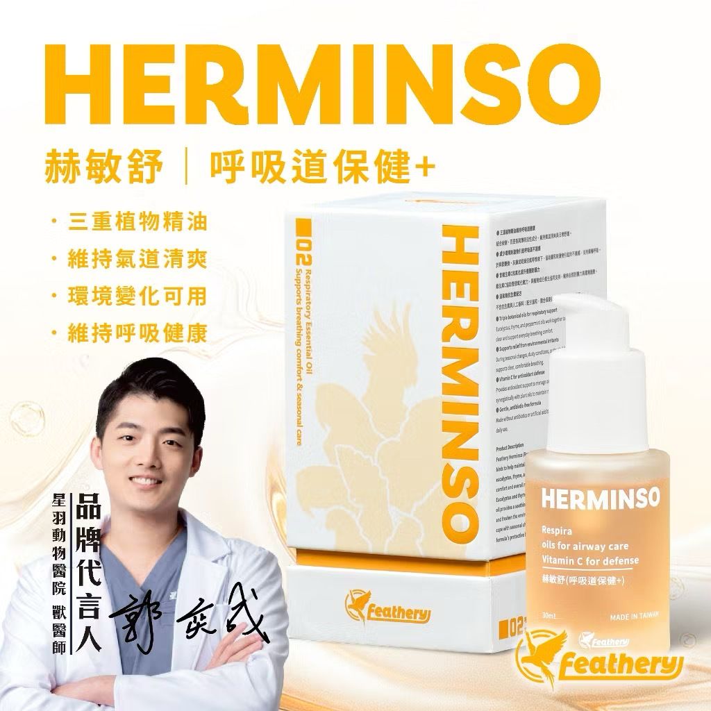 image_680DD3F8-749D-42EC-9F2F-BC361DFFFE85_1762365073