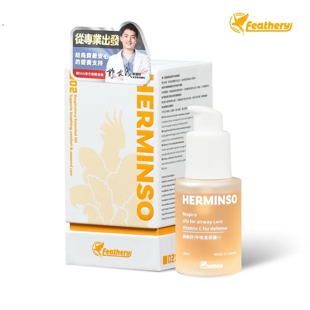 image_0FF71AB1-B144-4BA9-921D-C292B63303C4_1762365619