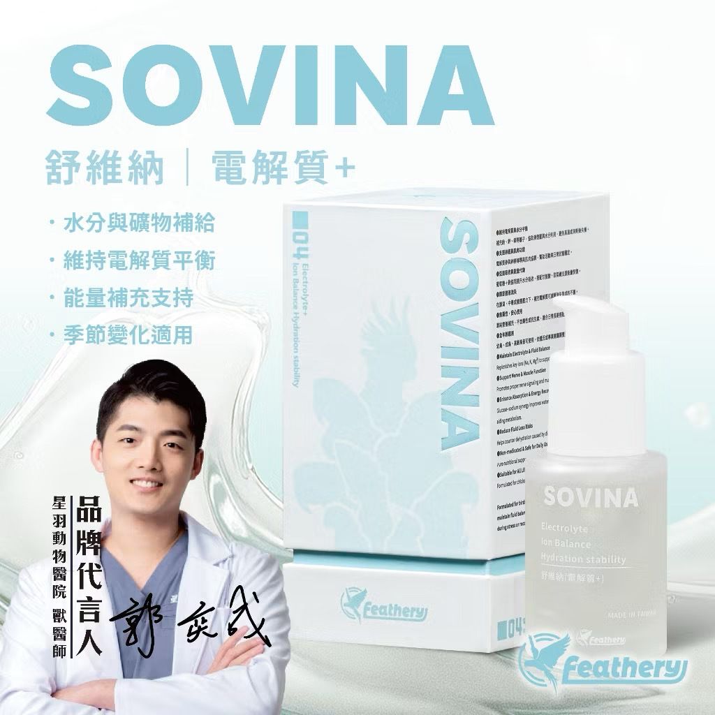 image_9D13335F-91FF-4CAE-805F-D8604F06F36E_1762365811