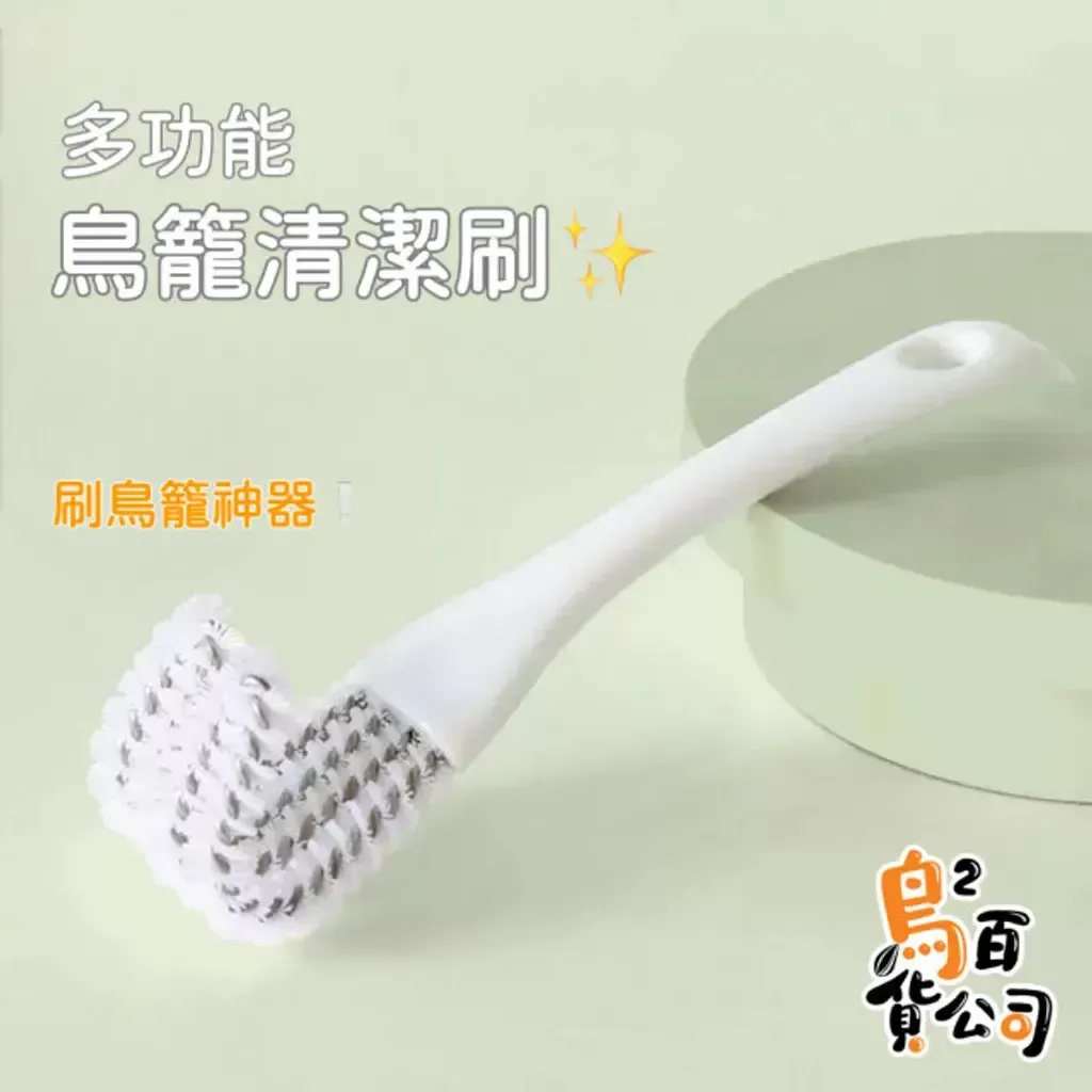 image_528E482B-01FB-414A-B3B6-7508D482AE93_1762532897