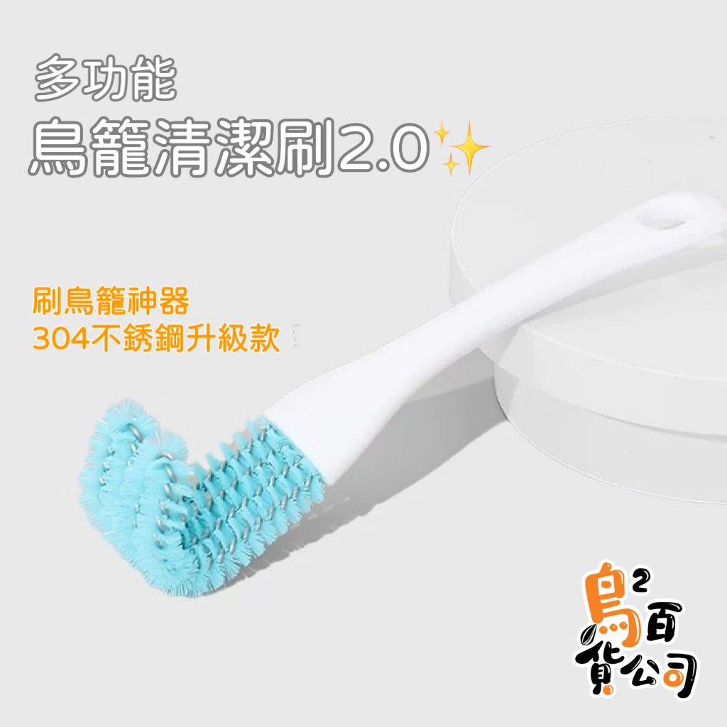 image_5404630E-A8C2-4B17-82C8-D95CAD5EDD43_1762532897