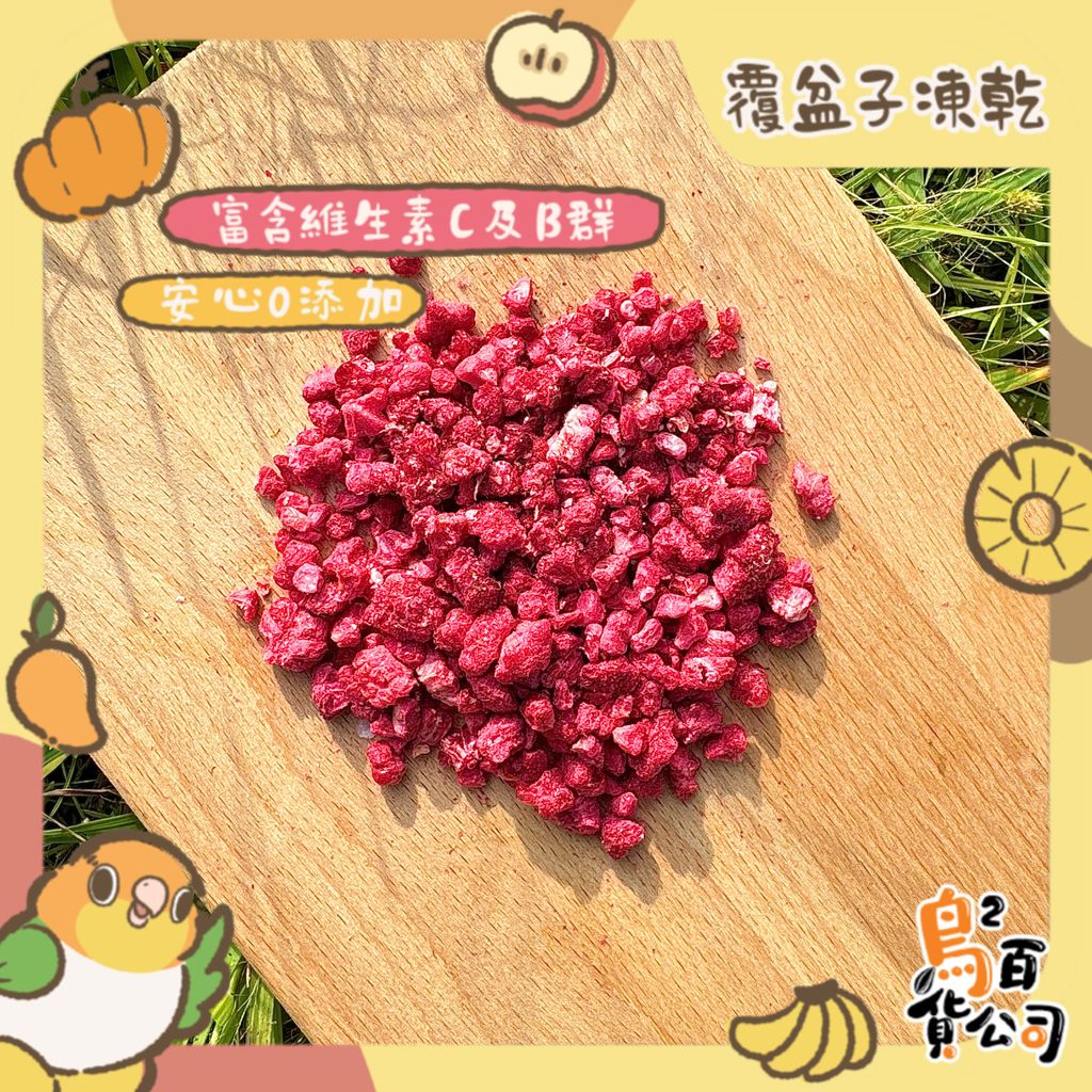 image_0C7FE793-8802-43D9-929A-AE9171262CA2_1762683349