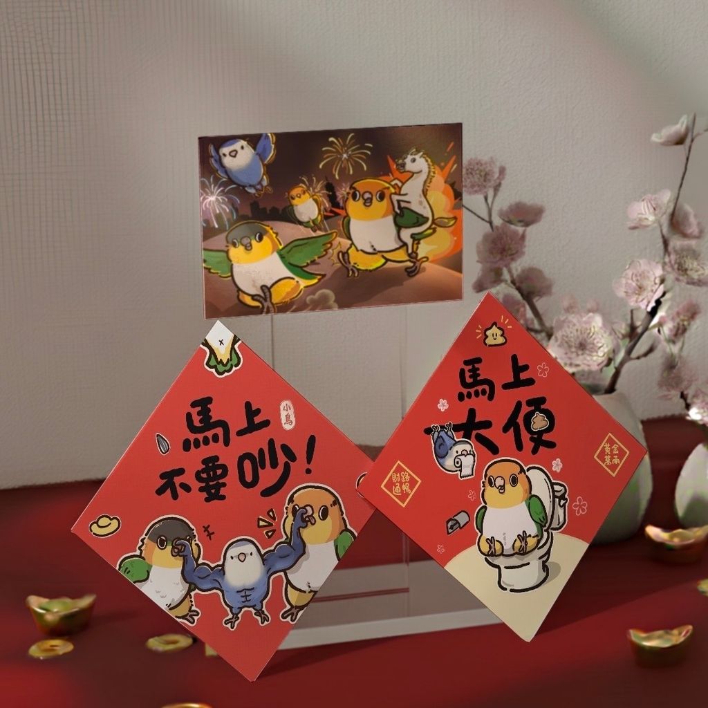 image_1E4A6BCB-34DB-4742-A19C-41B306F29207_1767167152