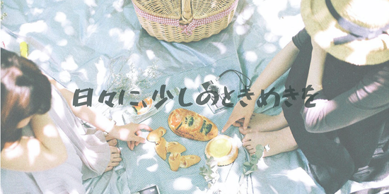  | Yens_select 日本代購