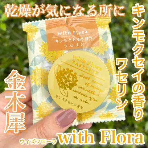 2025-10-01-6ebc84dbd1d1d947391f109c