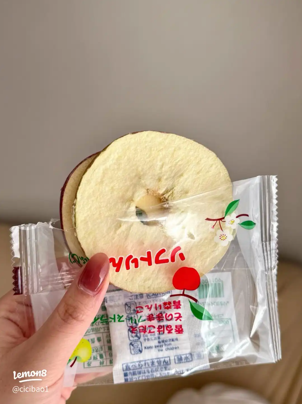 截圖 2026-03-10 下午1.45.32