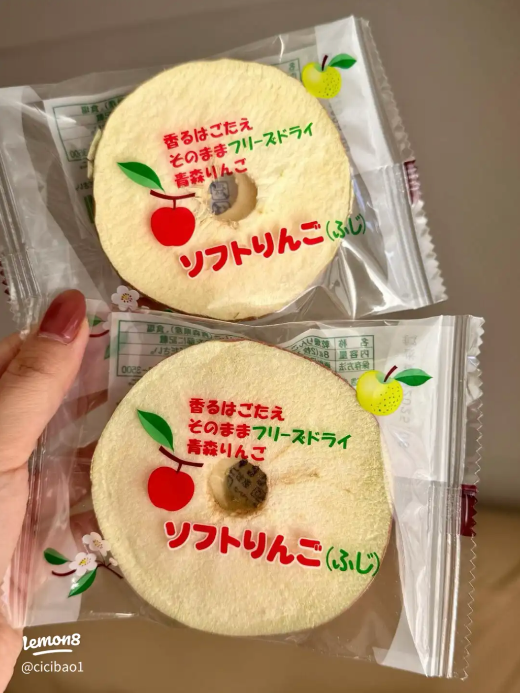 截圖 2026-03-10 下午1.45.28