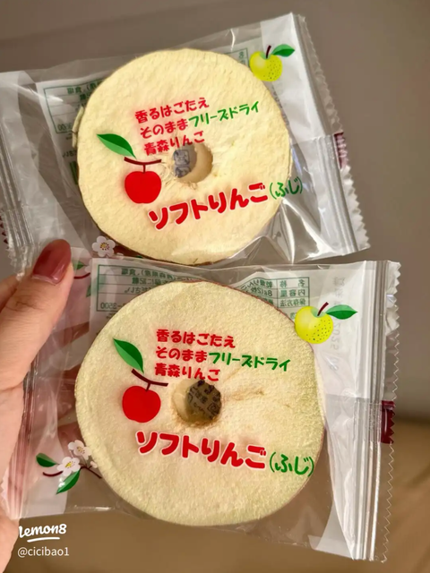 截圖 2026-03-10 下午1.45.28