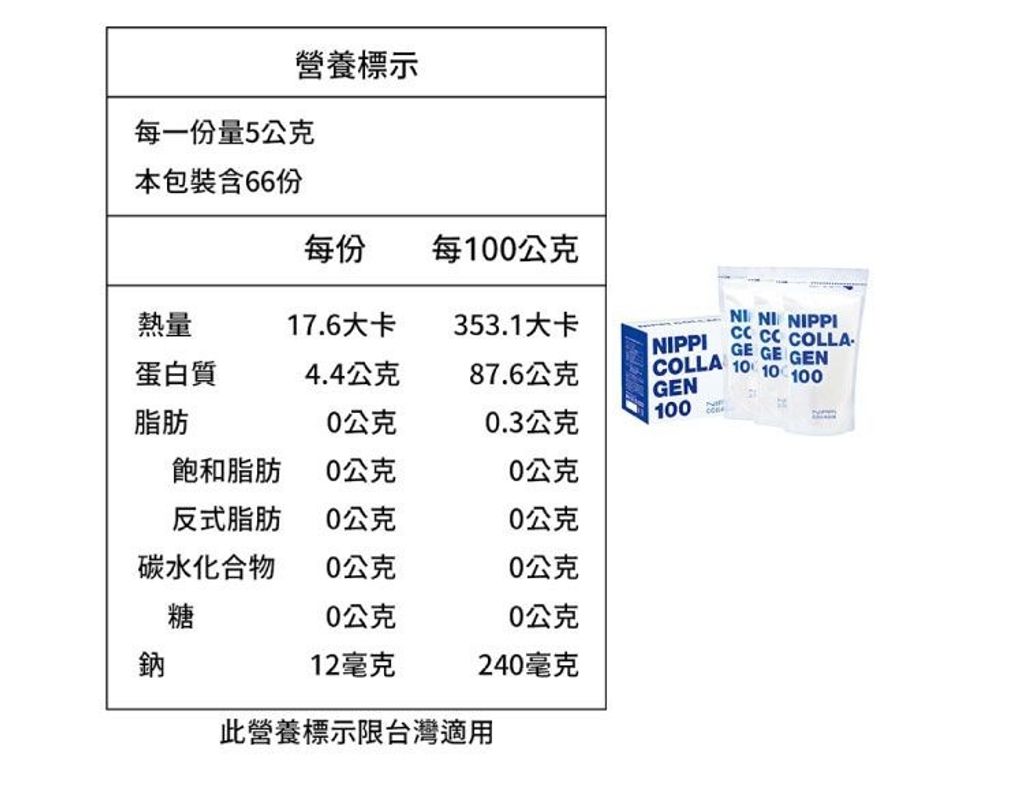 imgi_51_20240111091926134_750_0_80