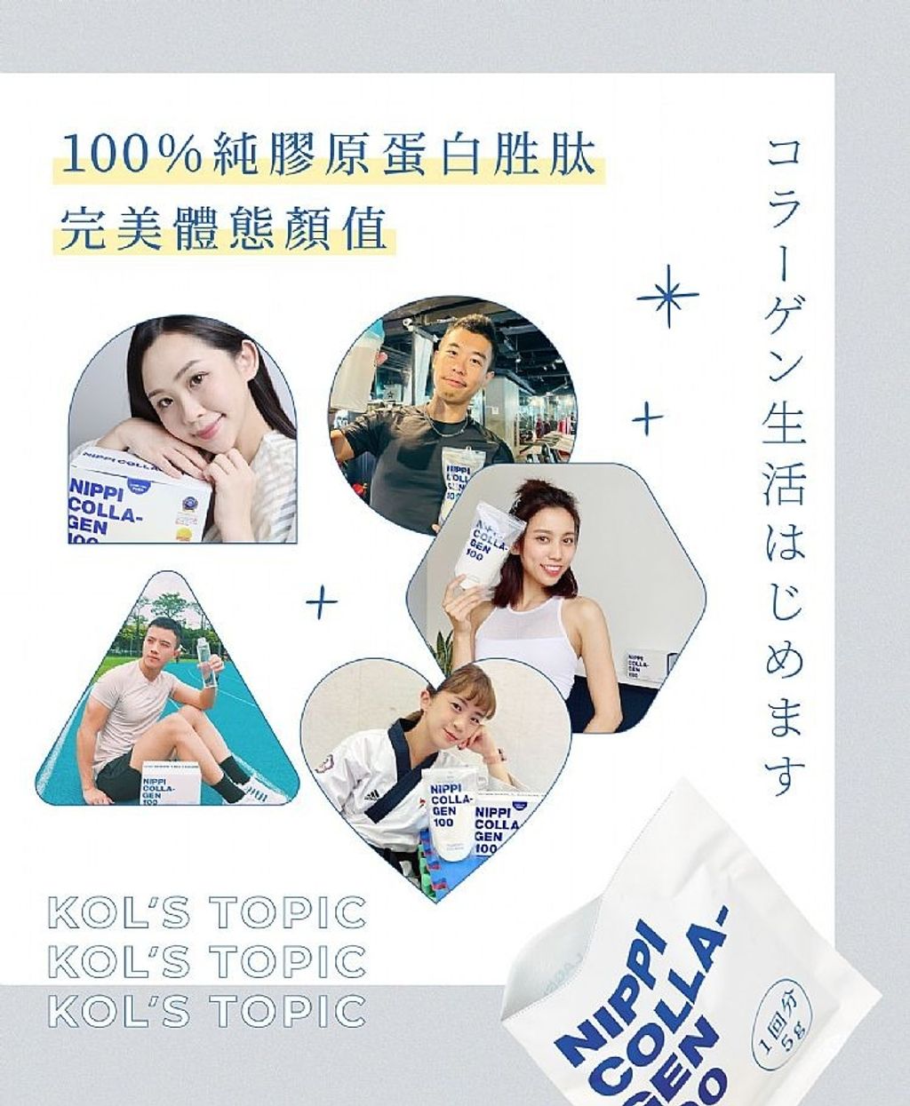 imgi_46_20240111091745538_750_0_80