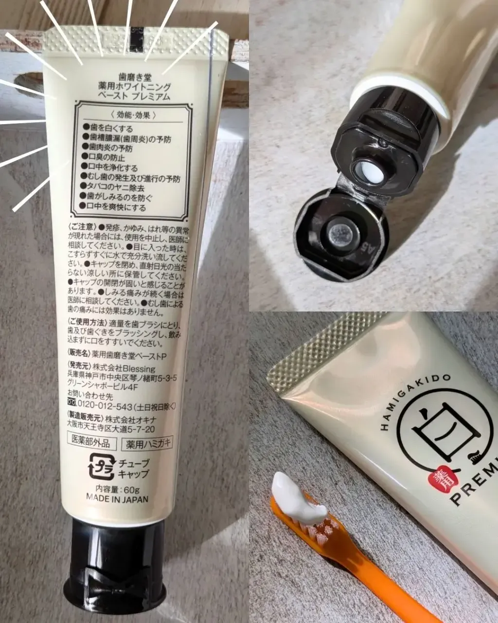 2026-03-04-f7365de3cb3a1b91a3612fec