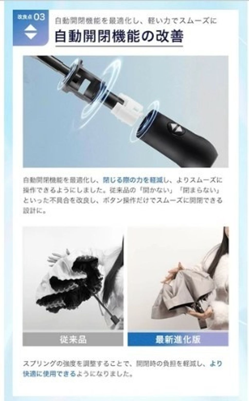 519629156_25139777392289330_1284748084997394692_n