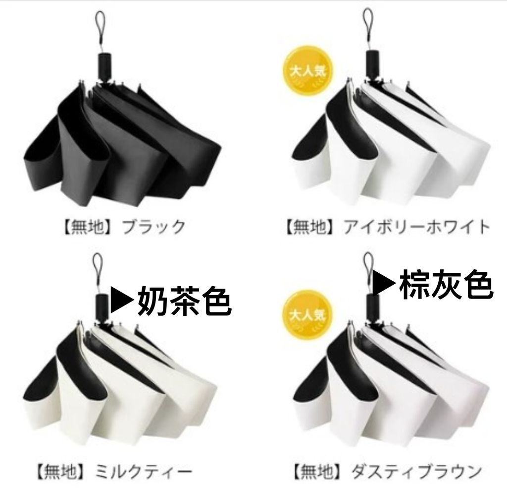 519058966_25139783198955416_36580891061692344_n