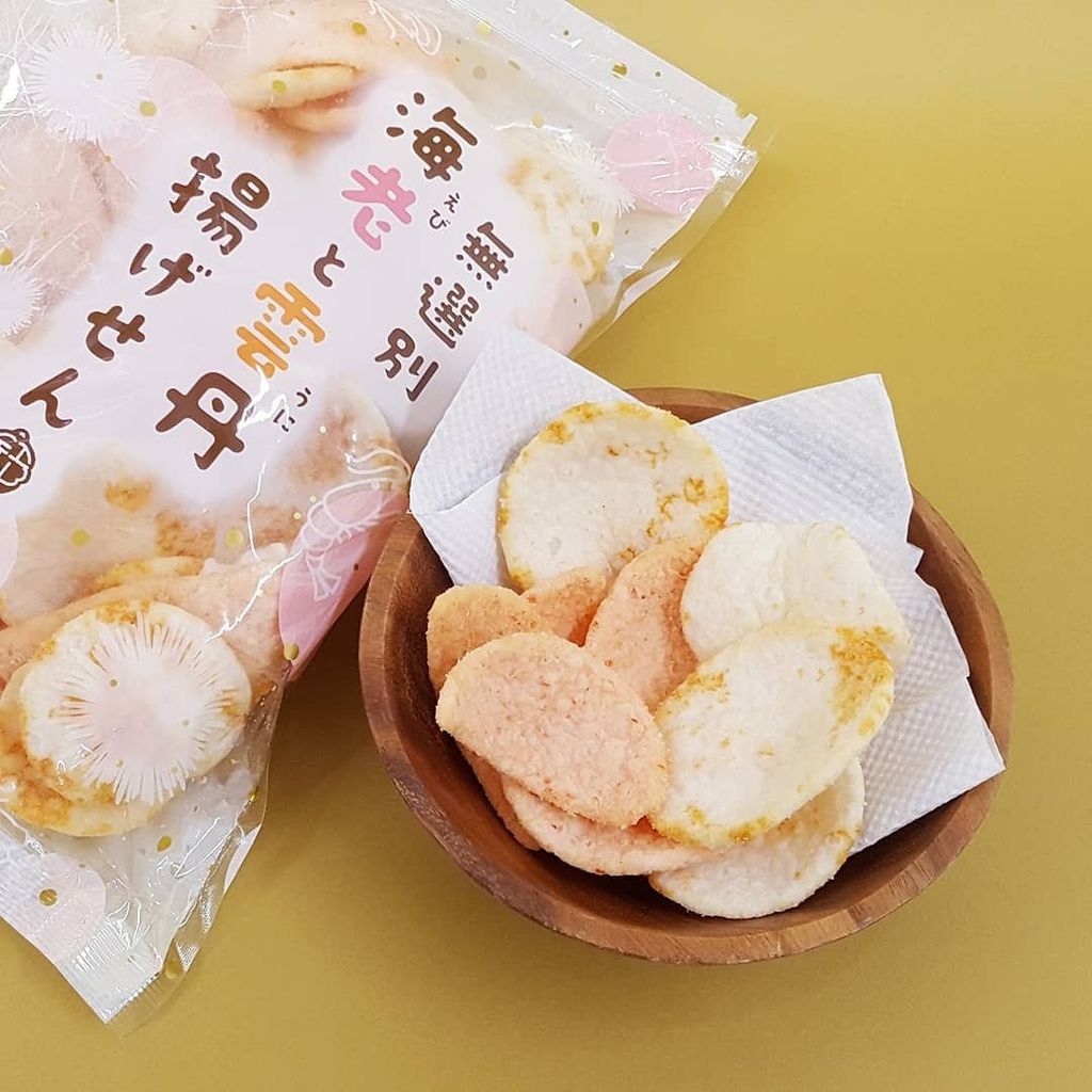 130789411_1490626121136073_1935956773445790603_n