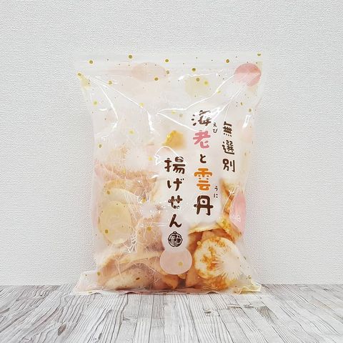 130808298_1490626117802740_6294054457092313853_n