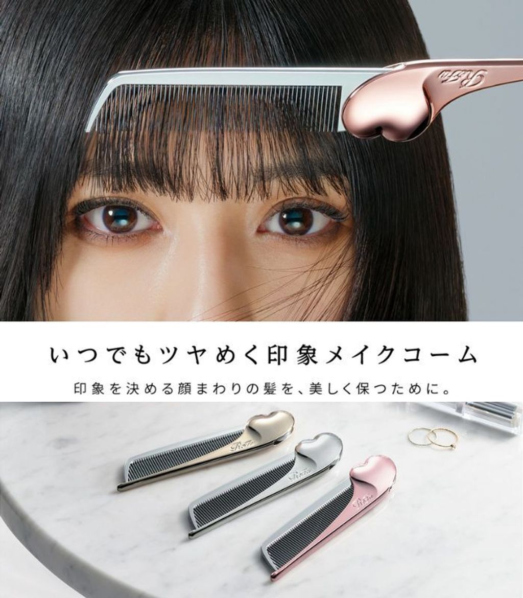 官網首圖尺寸700x800