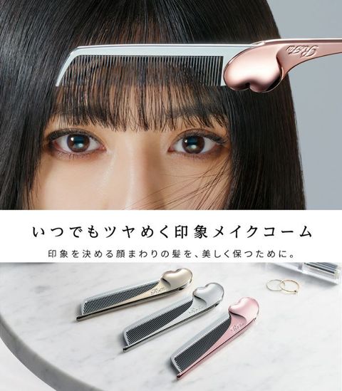 官網首圖尺寸700x800