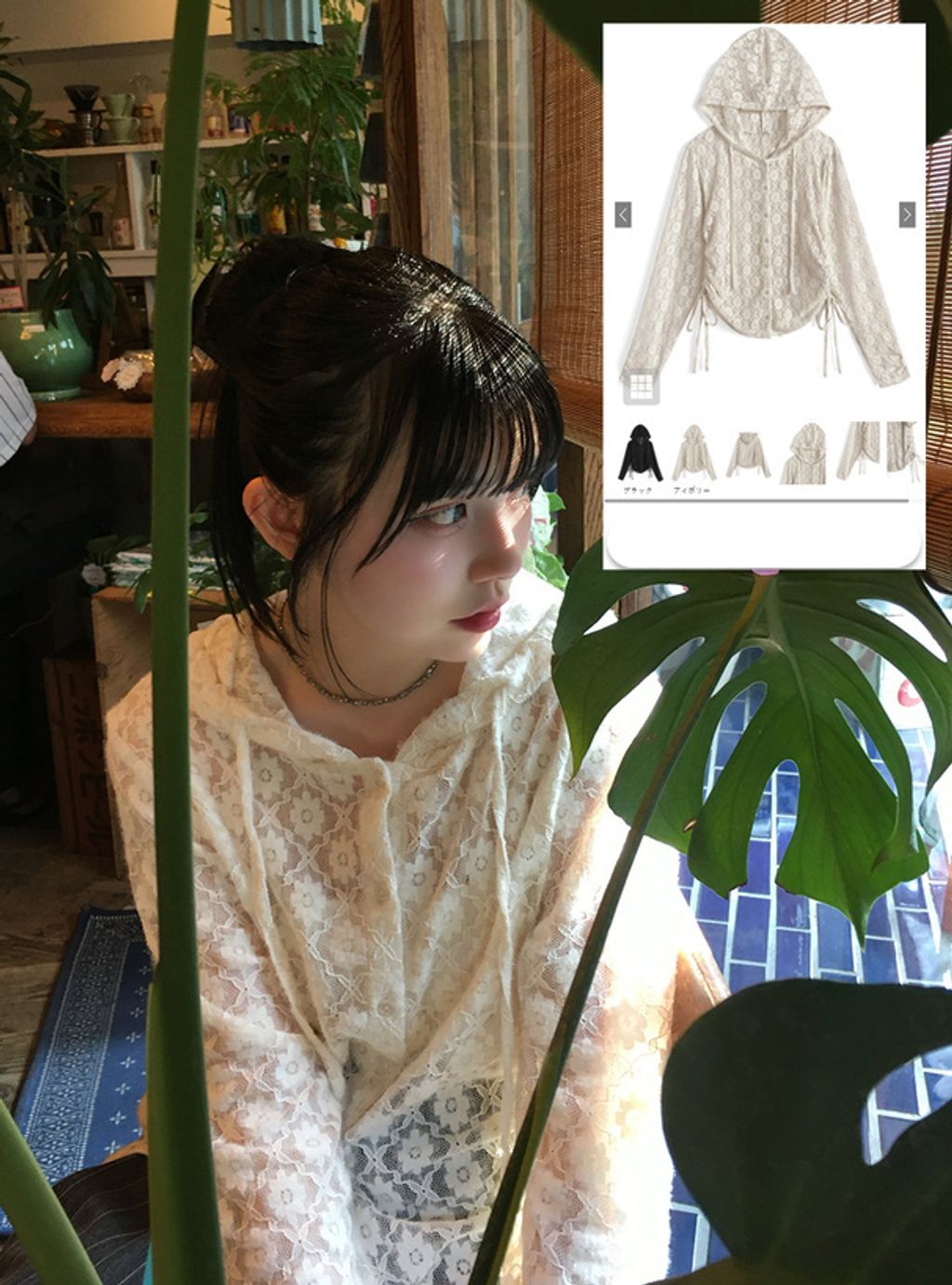 0FA4D0EDDF6CA00130DD699676D48B31_639095380883905793