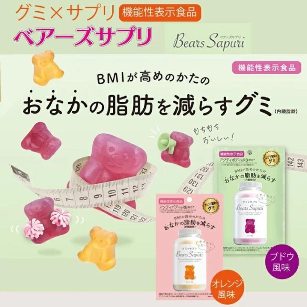 imgi_6_1756464239535_medium