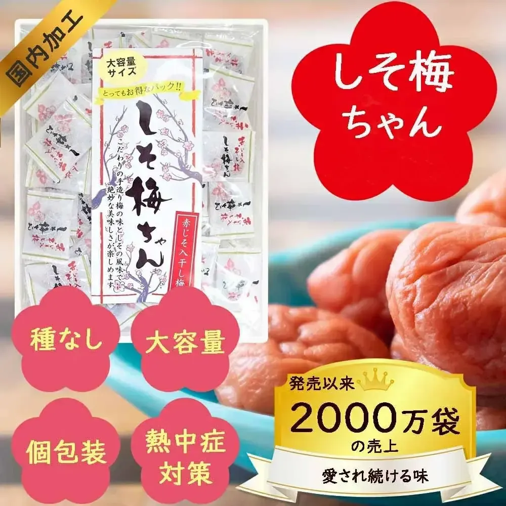 110fed930c0242ac110005