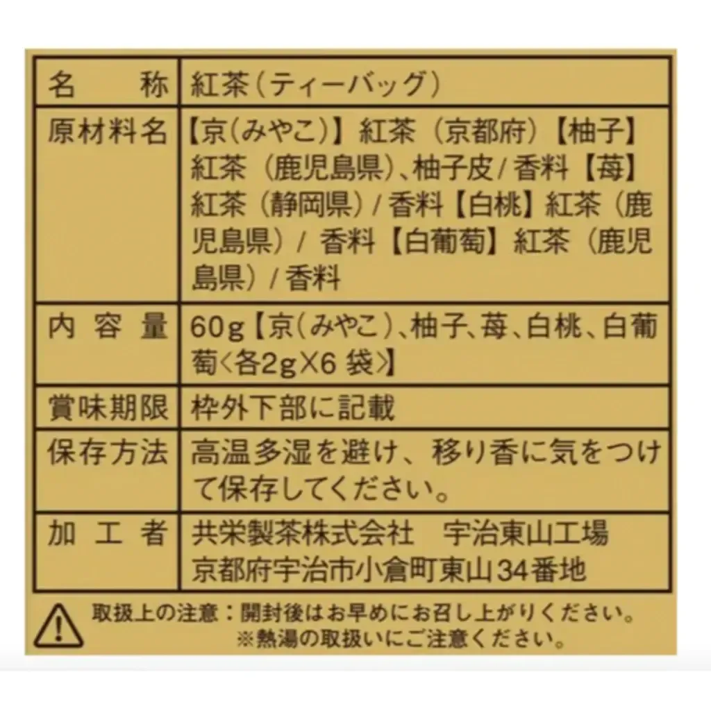 tw-11134207-7rbkc-m8wytaflmyihb6
