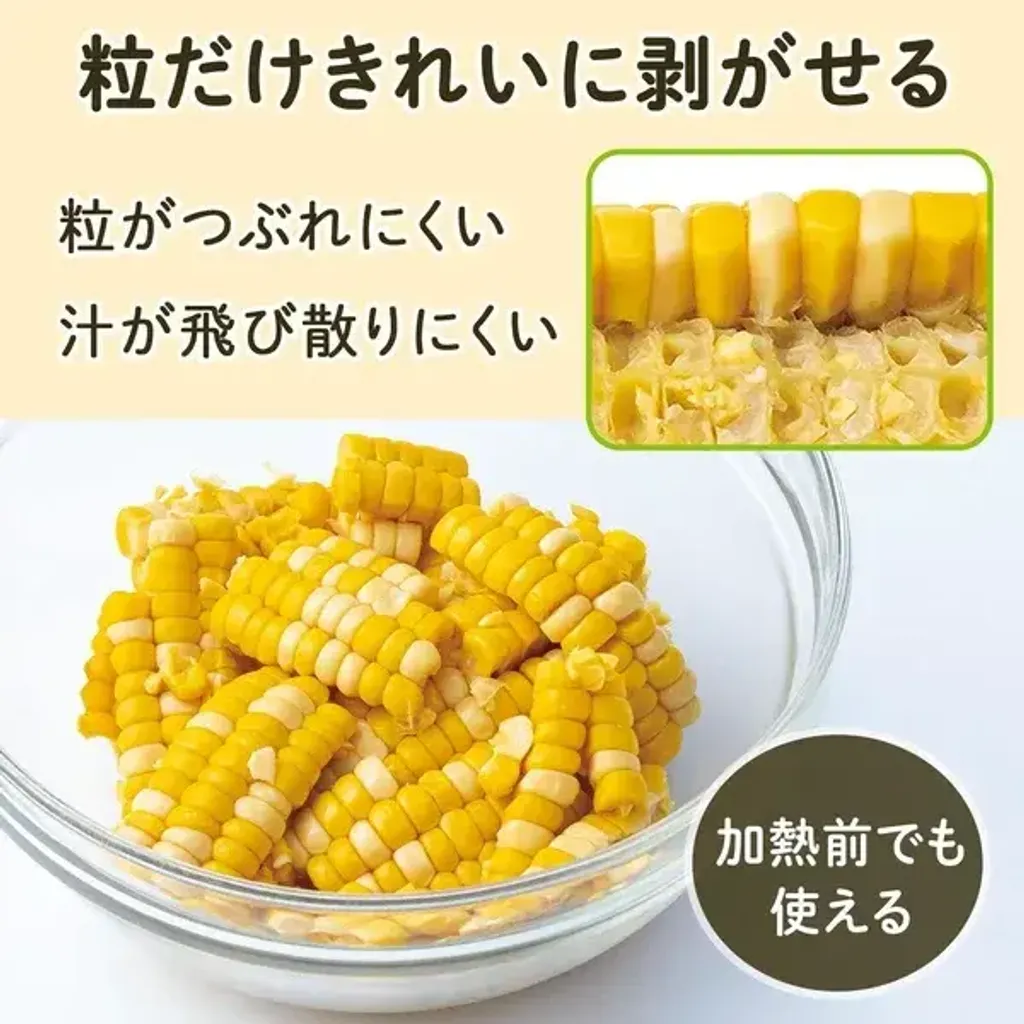 imgi_80_15614841_1004.jpg