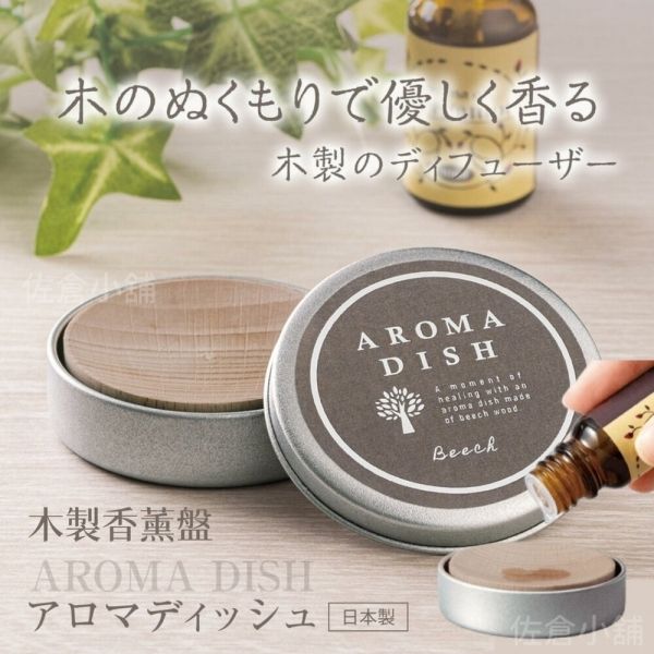 p0420265168116-item-2aa3xf4x1000x1000-m